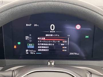 複数画像28