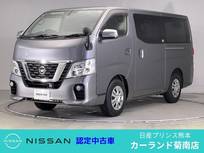 日産 NV350キャラバン 2000cc 2.0 プレミアムGX ロングボディ ドラレコ ETC バックカメラ