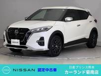 日産 キックス 1200cc 1.2 AUTECH (e-POWER) 前後ドラレコ ETC プロパイロット