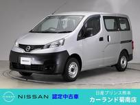 日産 NV200バネットバン 1600cc 1.6 DX ドラレコ ETC バックカメラ Bluetooth