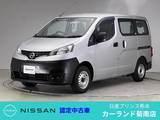 日産 NV200バネットバン 1600cc 1.6 DX ドラレコ ETC バックカメラ Bluetooth