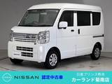 日産 NV100クリッパー 660cc 660 GX ハイルーフ 障害物センサー 衝突被害軽減ブレーキ