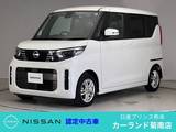 日産 ルークス 660cc 660 X アラウンドビューモニター Bluetooth