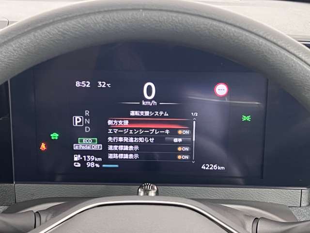 複数画像25