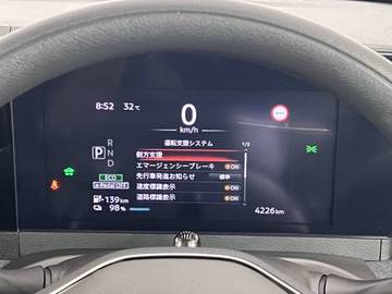 複数画像25