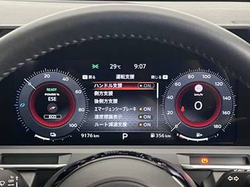 複数画像29