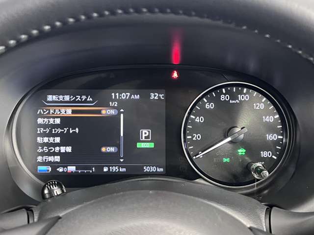 複数画像23