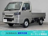 日産 クリッパートラック 660cc 660 DX 4WD オートマ 衝突被害軽減ブレーキ