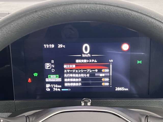 複数画像28