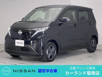 日産 サクラ X 前・車内ドラレコ