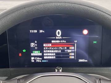 複数画像28