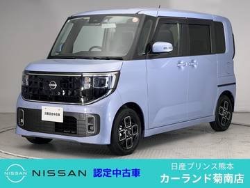 660 ハイウェイスターX プロパイロット エディション 前後ドラレコ ETC 3Dビューカメラ