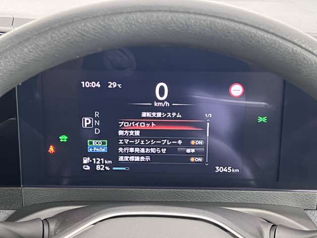 複数画像23