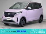 日産 サクラ G ETC プロパイロット ステアリングヒーター