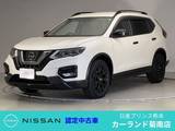 日産 エクストレイル 2000cc 2.0 20Xi Vセレクション エクストリーマーX 2列車 4WD 前後ドラレコ ETC 後席モニター
