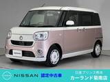 ダイハツ ムーヴキャンバス 660cc 660 G メイクアップ リミテッド SAIII ドラレコ 全周囲カメラ 両側電動スライドド
