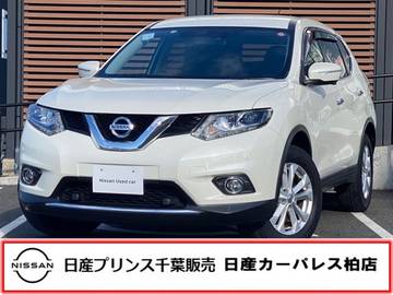 2.0 20X エマージェンシーブレーキパッケージ 3列車 当社下取りワンオーナー