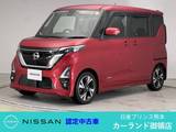 日産 ルークス 660cc 660 ハイウェイスターGターボ プロパイロット エディション ドラレコ ETC 両側オートスライドドア アダ