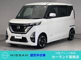 日産 ルークス 660cc 660 ハイウェイスターX プロパイロット エディション 前後ドラレコ ETC 全周囲カメラ Bluetooth