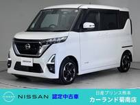 日産 ルークス 660cc 660 ハイウェイスターX ドラレコ ETC 全周囲カメラ Bluetooth