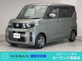 日産 ルークス 660cc 660 X 前後ドラレコ アラウンドビューモニター