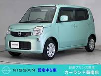 日産 モコ 660cc 660 X ETC Bluetooth バックカメラ