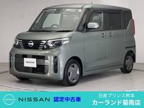 日産 ルークス 660cc 660 X ドラレコ アラウンドビューモニター