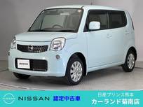 日産 モコ 660cc 660 X ETC ドラレコ ディーラー保証