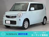 日産 モコ 660cc 660 X ETC ドラレコ ディーラー保証