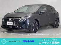 日産 ノートオーラ 1200cc 1.2 G レザーエディション BOSE 前・車内ドラレコ ETC ワイヤレス充電
