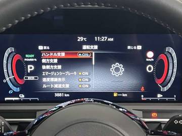複数画像30