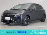 日産 ノートオーラ 1200cc 1.2 G レザーエディション BOSE 前・車内ドラレコ ETC ワイヤレス充電