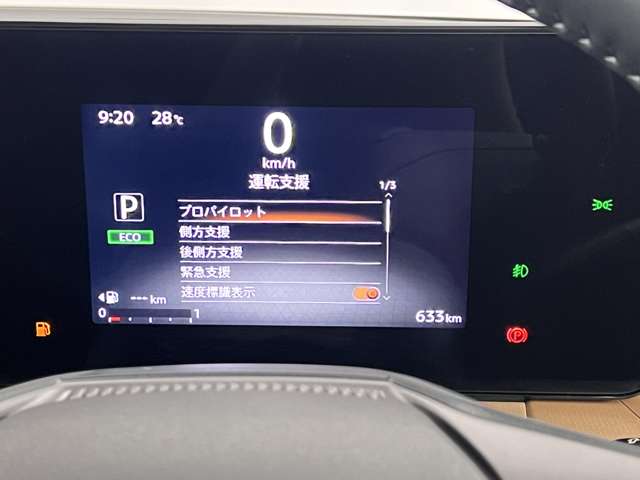 複数画像32