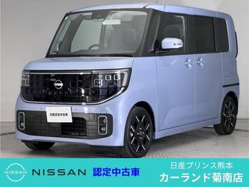 660 ハイウェイスターGターボ 前後ドラレコ ETC 3Dビューカメラ