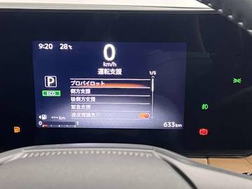 複数画像32