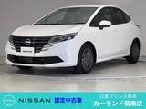 日産 ノート 1200cc 1.2 X ワイヤレス充電 ETC プロパイロット