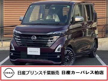 660 ハイウェイスターGターボ アーバンクロム プロパイロット エディション 当社試乗車　9インチナビ　プロパイロット