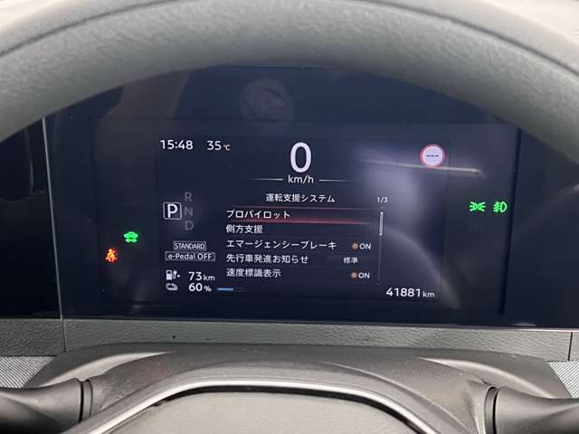 複数画像28
