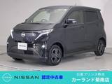 日産 サクラ G 前後ドラレコ ETC シートヒーター