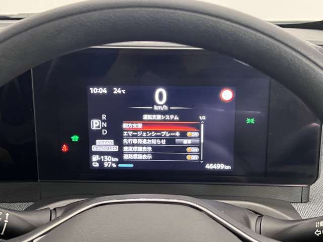 複数画像24