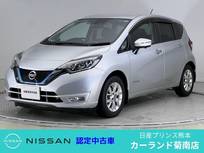 日産 ノート 1200cc 1.2 e-POWER X Vセレクション 前後ドラレコ アラウンドビューモニター