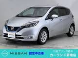 日産 ノート 1200cc 1.2 e-POWER X Vセレクション 前後ドラレコ アラウンドビューモニター