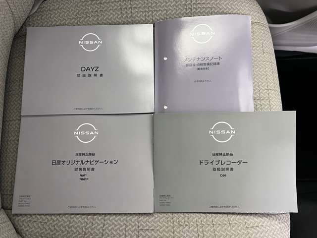 複数画像49