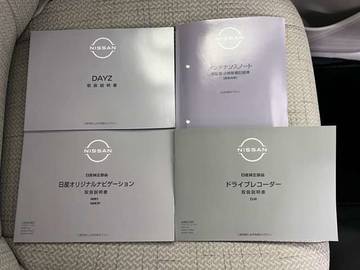 複数画像49