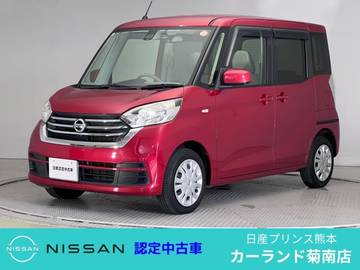 660 X ドラレコ アラウンドビューモニター