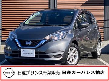 1.2 e-POWER X 当社下取りワンオーナー