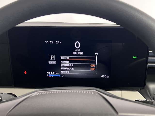 複数画像32