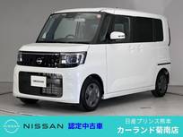 日産 ルークス 660cc 660 X インフォテインメントシステム