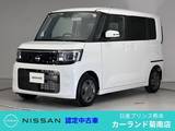 日産 ルークス 660cc 660 X インフォテインメントシステム