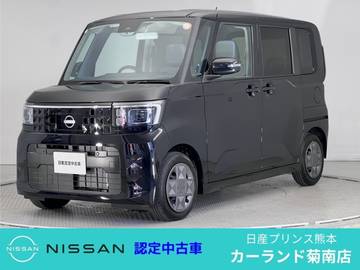 660 X インフォテインメントシステム